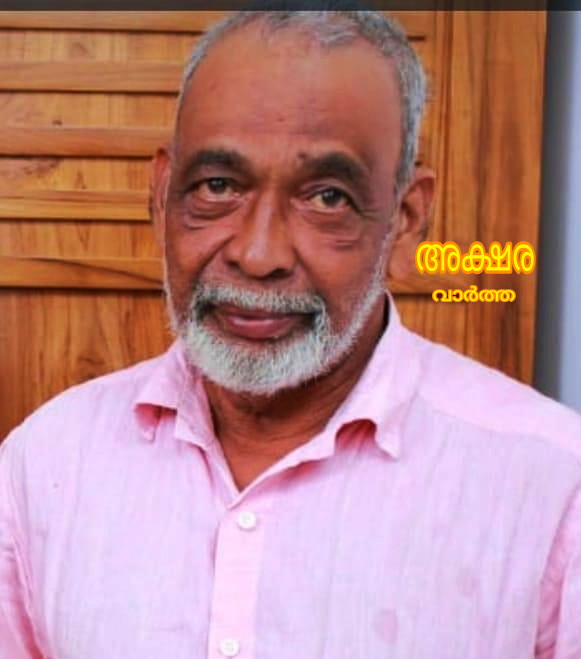 മടവൂർ :   രാംപൊയിൽ ഒടുങ്ങാട്ട് കുഞ്ഞിമൂസഹാജി ( 75 ) നിര്യാതനായി