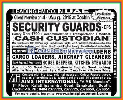 Free job Recruitment for UAE &KSA