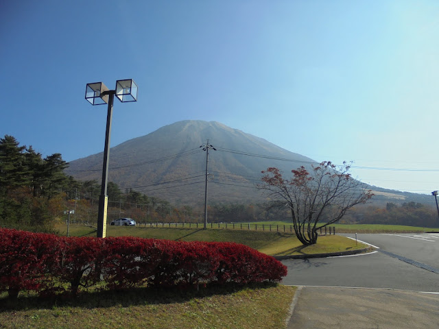 大山牧場みるくの里