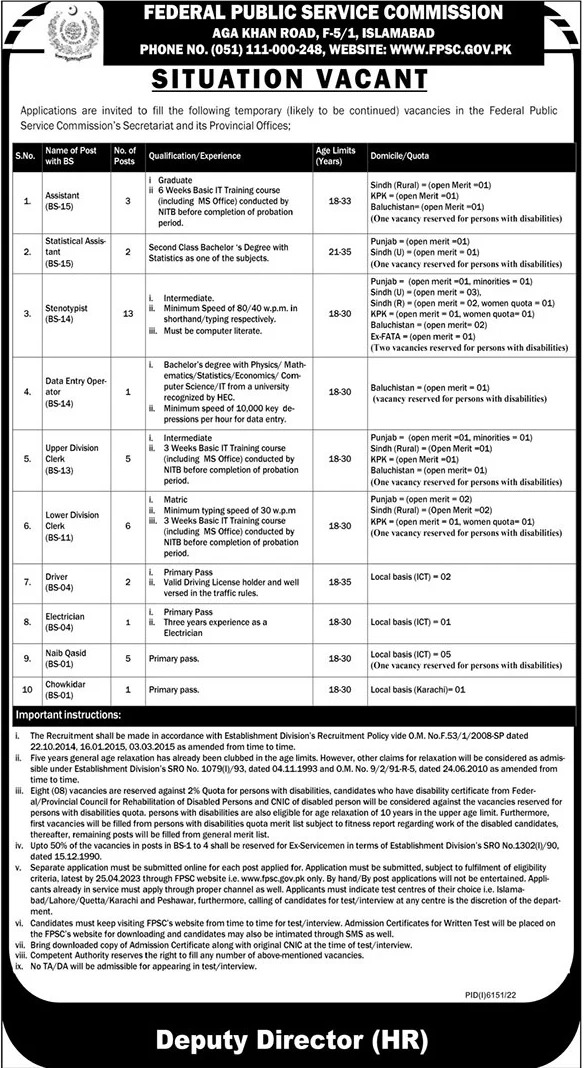 Jobs in Federal Public Service Commission FPSC