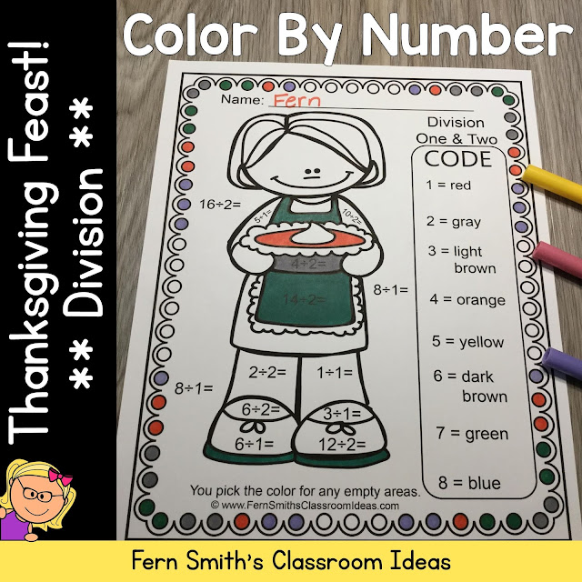 Thanksgiving Color By Number Division #FernSmithsClassroomIdeas