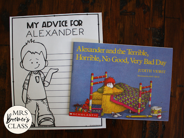 Alexander and the Terrible Horrible No Good Very Bad Day book study activities unit with literacy companion activities for First Grade & Second Grade