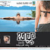 Billa Gallery