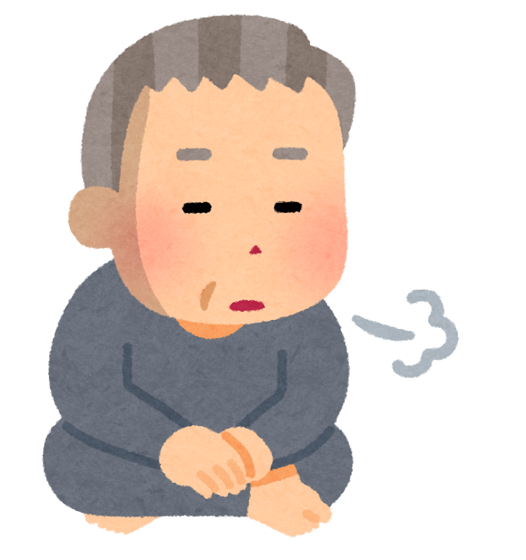 無気力な人のイラスト おじいさん かわいいフリー素材集 いらすとや 無気力な人のイラスト おじいさん かわいいフリー素材集 いらすとや