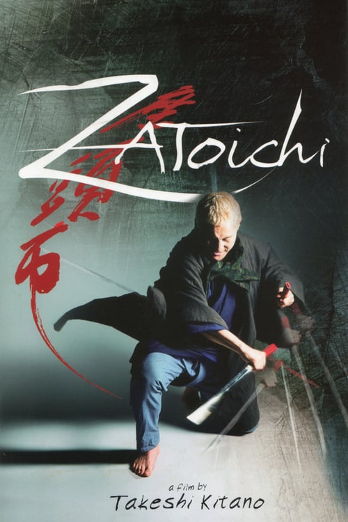 Watch Zatoichi 2003 Full Movie With English Subtitles