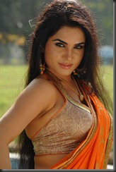 Kavya Singh hot in Half Boil movie