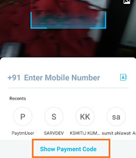 Manage Paytm Sub-agent