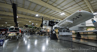  鹽湖城, 航天博物館, Utah Hill  Aerospace Museum