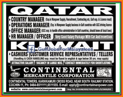 Qatar & Kuwait Job Vacancies