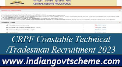 CRPF Constable Technical /Tradesman Recruitment 2023