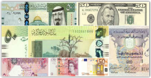 سعر الدولار في بنوك مصر الثلاثاء 16 5 2017 السوق الموازي