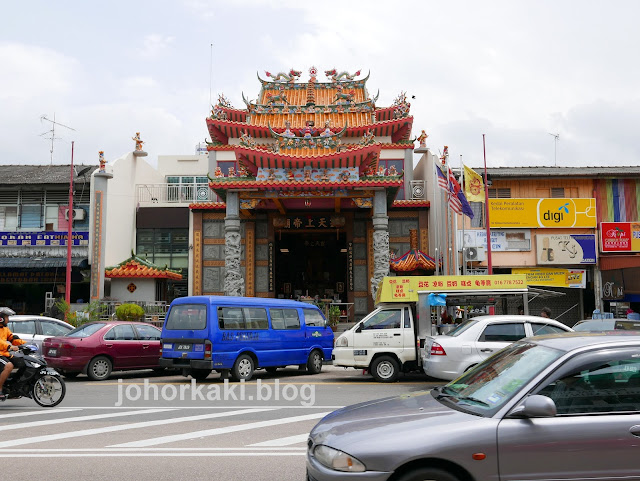 Nasi-Padang-Masarah-Hai-Chiew-Masai-Johor