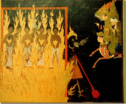 hell-for-showing-hair-persian-15C-miraj-nama-paris