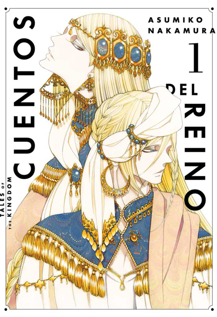 Cuentos del reino #1 manga - Asumiko Nakamura - Milky Way Ediciones