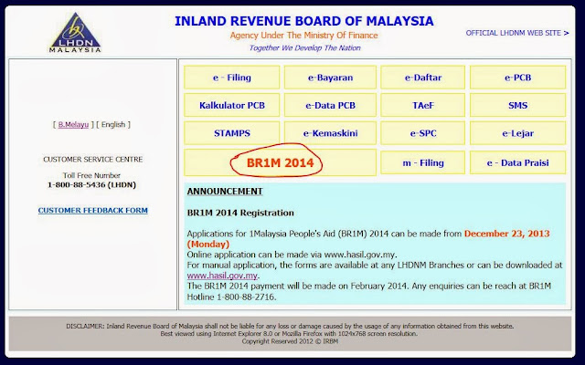 CARA MENGEMASKINI MAKLUMAT BAGI PERMOHONAN BR1M 2014 