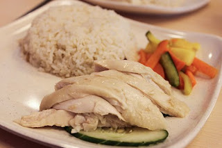 chicken rice