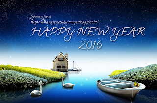 New Year Wishes whatsapp telugu images Admin - http://whatsappteluguimages.blogspot.in/