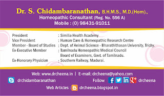Dr S. Chidambaranathan - Best Homeopathy doctor in madurai, chennai, tamilnadu