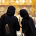 ثروات النساء الخليجيات تفوق 350 مليار دولار