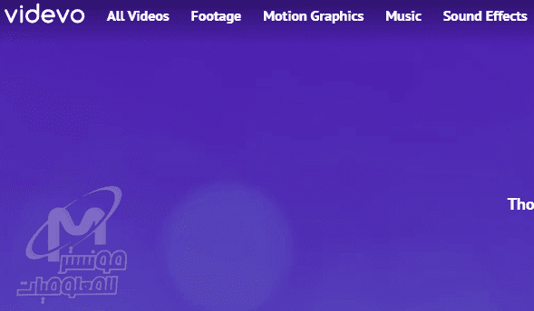 موقع Videvo لتحميل فيديوهات للمونتاج