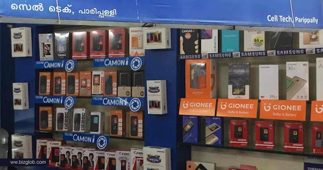 Cell Tech - Mobile Phone Sales and Services in Parippally, Kollam