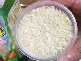 中の米
