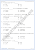 algebraic-sentences-mcqs-mathematics-10th