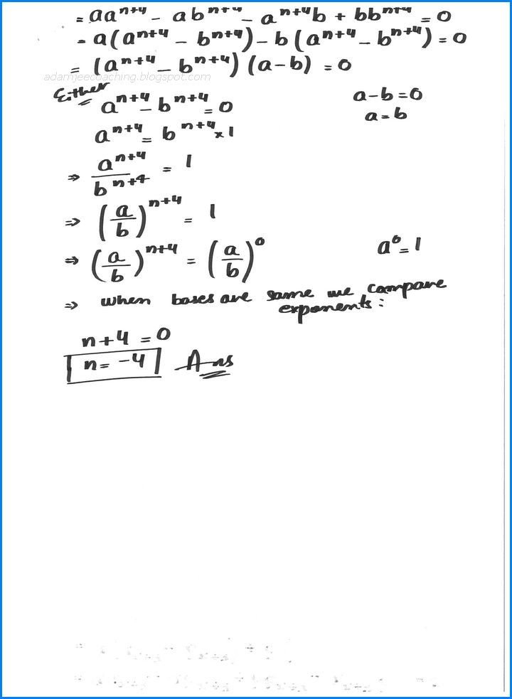 sequences-and-series-exercise-4-3-mathematics-11th