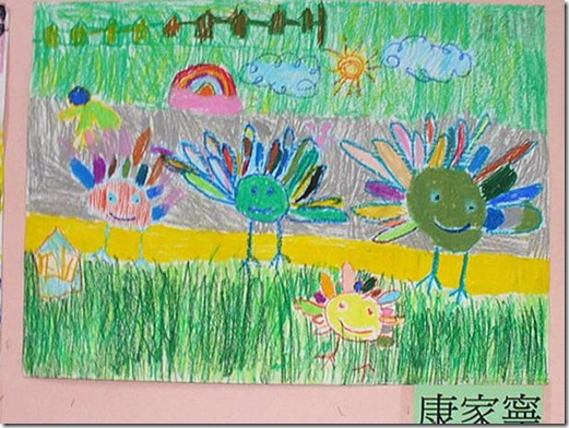 clip_image013