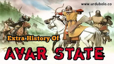 Extra History of The Avar State || The Turkish States