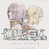 Lost Girls de Hiroshi Seko nueva Novela de Shingeki no Kyojin el 9 de Diciembre.