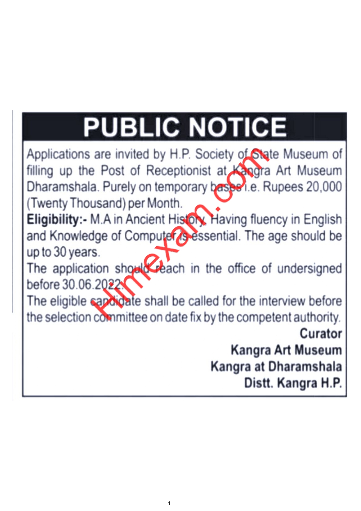 H.P. Society of State Museum Receptionist Recruitment 2022