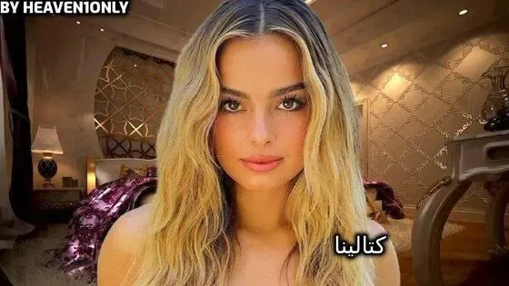 رواية جحيم قلب آل بيلاتشو - فصل 7 - الأسد