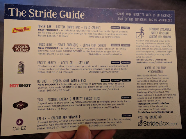 The Stride Guide @stridebox #stridebox