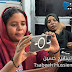 في ظل الحرب.. سودانيات يعبّرن عن معاناتهن عبر مشروع سينمات بنات
