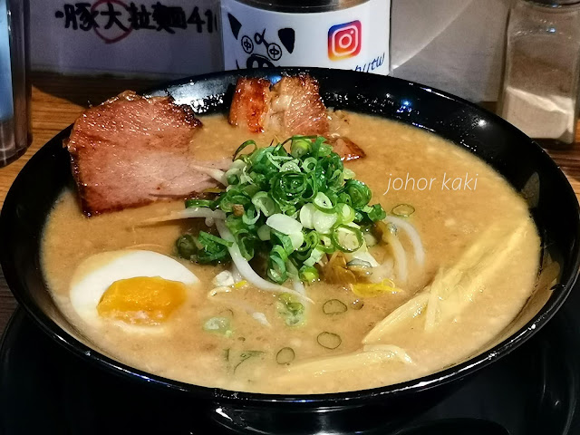 Butanchu Ramen in Taipei 豚人