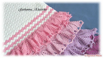 Crochet Patterns/ Free