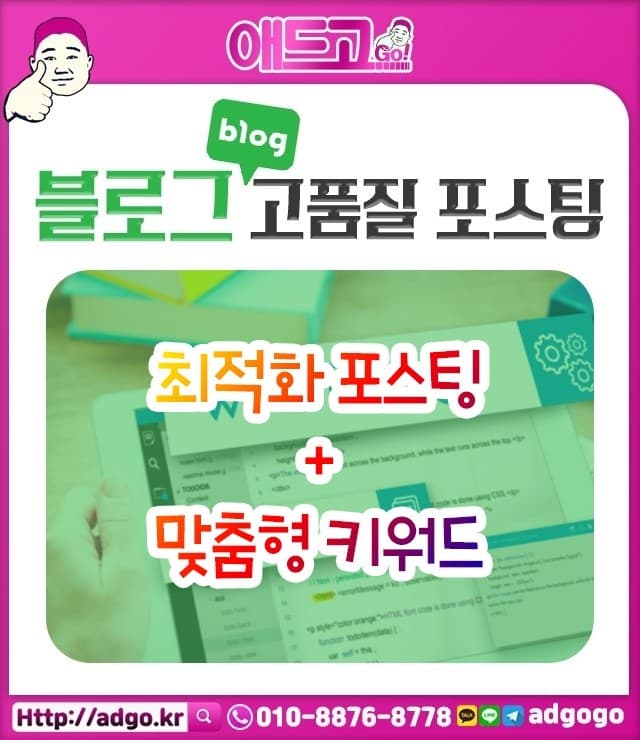 서귀포종이파쇄업체