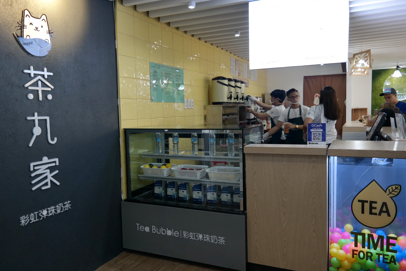 Sand Under My Feet: Another Taiwan Milk Tea import: Tea Bubble House - Vira  Mall Greenhills