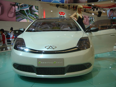 Chery Shooting Sport Concept at the 2007 Shanghai Auto Show