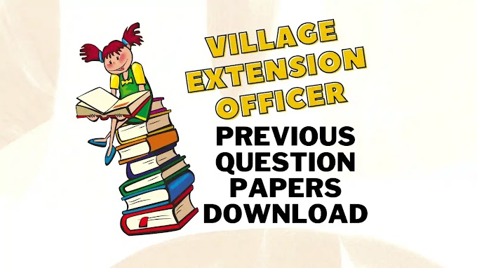 Village Extension Officer PSC Previous Question Papers Download