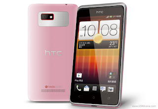 HTC Desire L, Smartphone Dual Core Jelly Bean dirilis di Taiwan