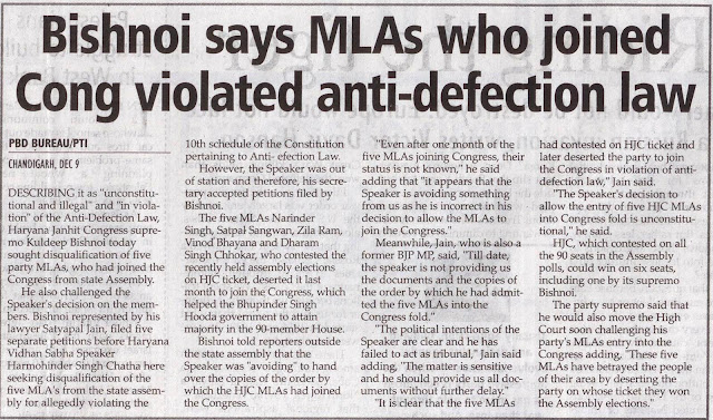 He also challenged the Speker's decision on the memebers. Bishnoi represented by his lawyer Satyapal Jain, filed five separate petitions before Haryana Vidhan Sabha Speaker. 