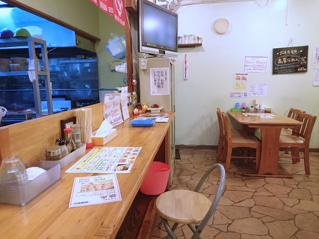 らーめん中華 大家の店内の写真