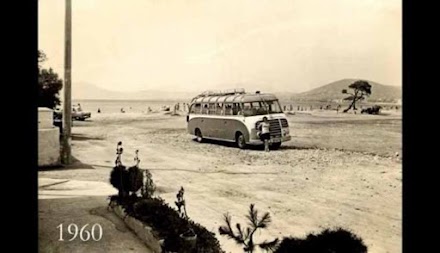 Τέρμα λεωφορείων Άγιος Νικόλαος, Λούτσα 60 χρόνια πριν! (φωτό)