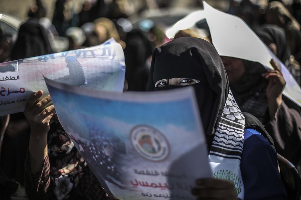 35 Photos Of Protesting Women That Portray Female Power - Gaza