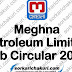Meghna Petroleum Limited Job Circular 2020