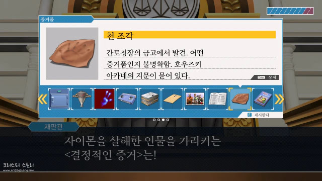 소생하는역전10-12