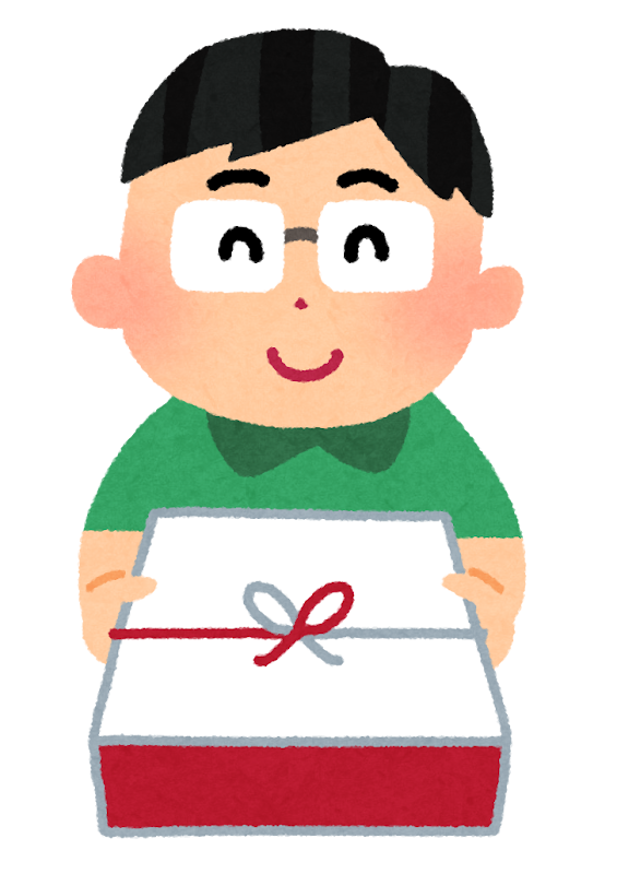 お中元を渡す人のイラスト かわいいフリー素材集 いらすとや