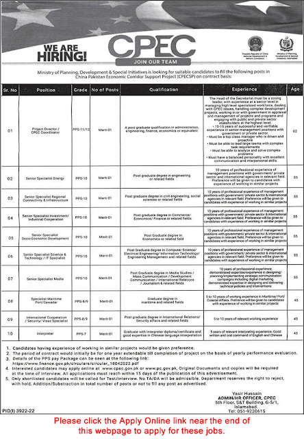 CHINA PAKISTAN ECONOMIC CORRIDOR (CPECSP) JOBS 2023